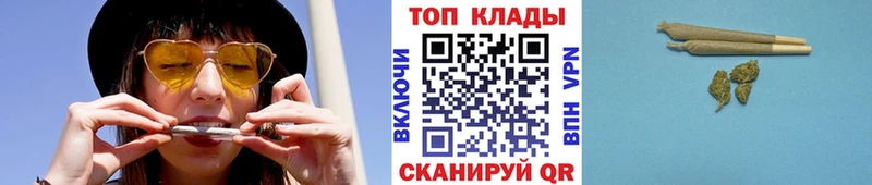 Наркошоп Кирсанов МАРИХУАНА  Амфетамин  ГАШ  Меф мяу мяу  Героин  СК 