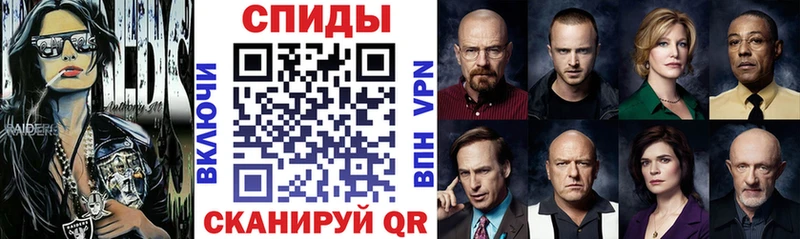 ссылка на мегу ТОР  Кирсанов  АМФ VHQ 