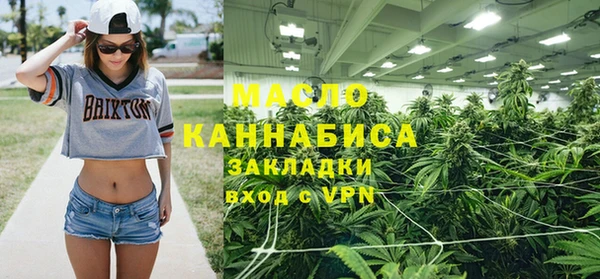 прущая мука Надым