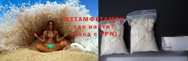 прущая мука Надым