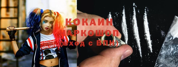 прущая мука Надым