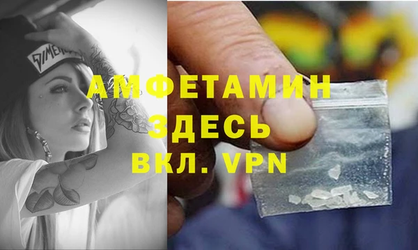 jwh Ижевск