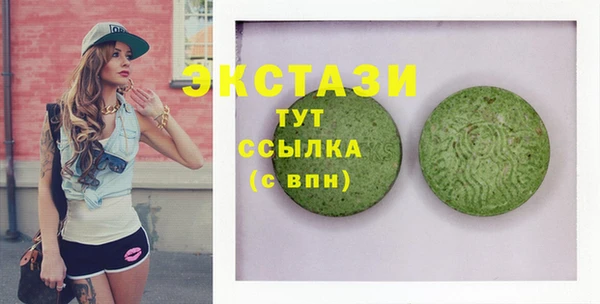 прущая мука Надым
