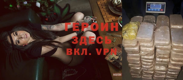 СК Нефтегорск