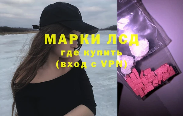 СК Нея