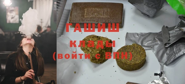 спиды Михайловка