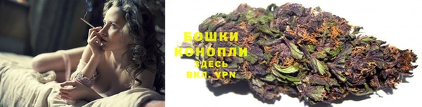 мяу мяу мука Навашино