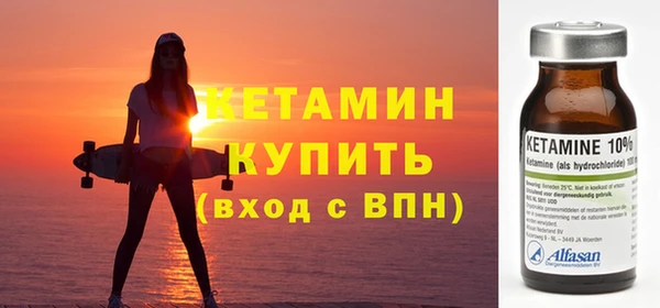 прущая мука Наволоки