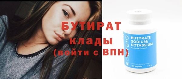 СК Нея