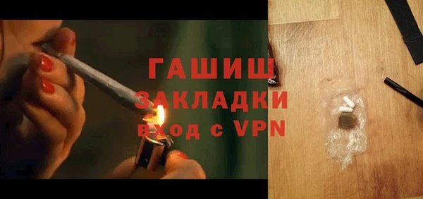 прущая мука Надым