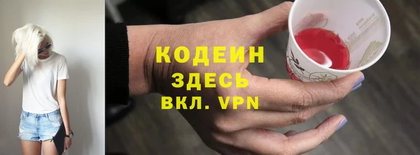 таблы Тольятти