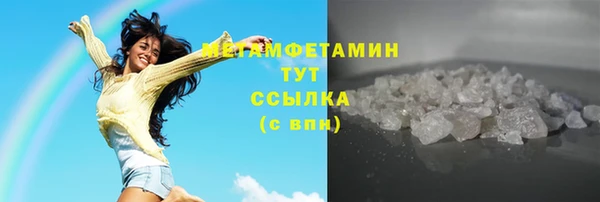 СК Нефтегорск