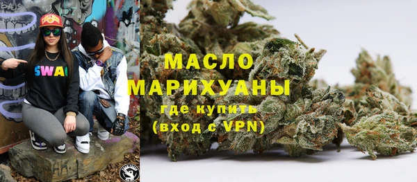 прущая мука Наволоки
