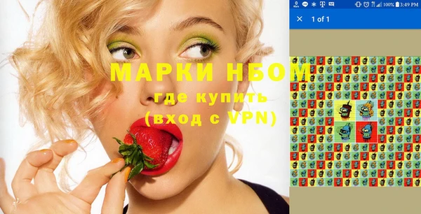 прущая мука Наволоки