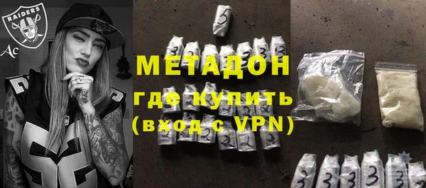 прущая мука Надым