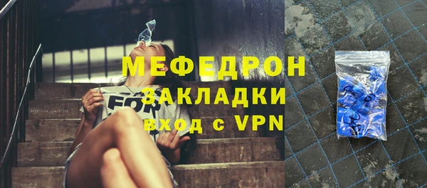 jwh Барнаул