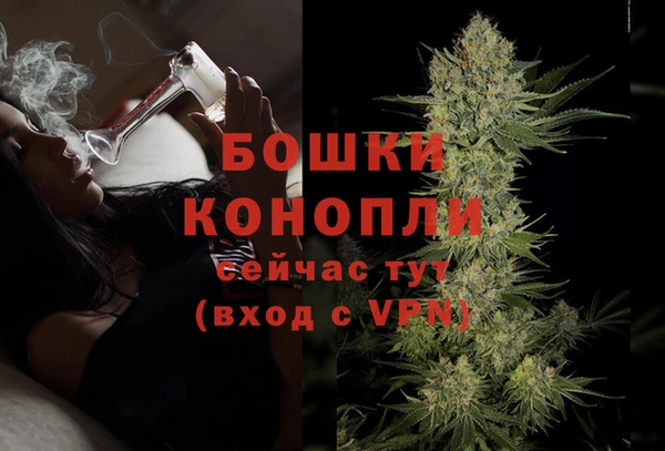 прущая мука Наволоки