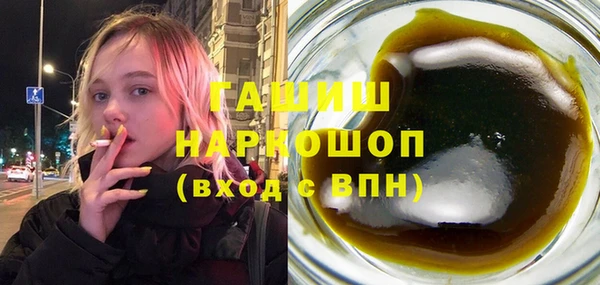мяу мяу мука Навашино
