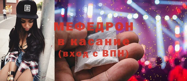СК Нефтегорск
