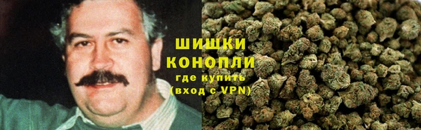 мяу мяу мука Навашино