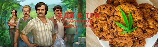 прущая мука Наволоки
