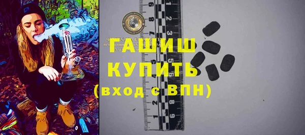 прущая мука Надым