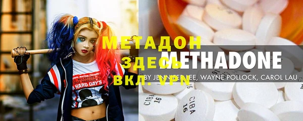 прущая мука Наволоки