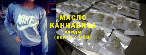 мяу мяу мука Навашино