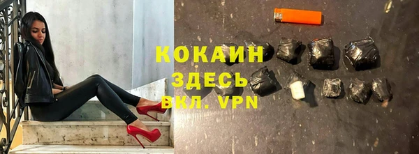 круглые Михайлов