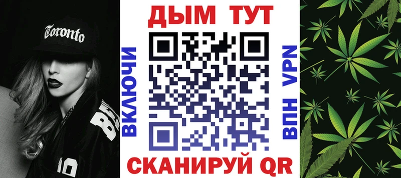 blacksprut вход  купить наркоту  Кирсанов  Конопля индика 